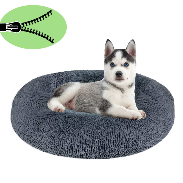 removable-donut-dog-bed-plush-pet-kennel-round-cat-bed-winter-warm-sleeping-beds-lounger-house-for-medium-large-dogs-washable