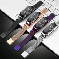 สายเหล็กสแตนเลสสำหรับ Xiaomi Mi Band 8 7 6 5 4 3สายรัดข้อมือนาฬิกาข้อมืออัจฉริยะสร้อยข้อมือสายรัดข้อมือสำหรับ Miband 8 7 6 5 4 3 4