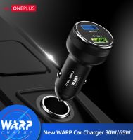 65w Supervooc 2.0 Car Charger Superdart Quick Fast Charging For Realme X7 Pro X50 Oppo K9 Reno 4 5 Find X2 X3 Reno ACE Huawei Car Chargers