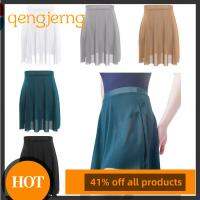 QENGJERNG2394 ไนลอนทำจากไนลอน กระโปรงบัลเลต์ อีลาสติก ตาข่ายแบบตาข่าย บัลเล่ต์ Tulle ผู้หญิง ระบายอากาศได้ระบายอากาศ ผ้าก๊อซ ชุดฝึกยิมนาสติก นักเต้นบัลเลต์