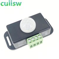 DC 12V 24V 8A Automatic Adjust PIR Motion Sensor Switch IR Infrared Detector Light Switch Module for LED Strip Light Lamp