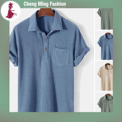 Cheng Ming เสื้อเชิ้ตแขนสั้นผู้ชาย,เสื้อเชิ้ตเสื้อลำลองเสื้อคอปกหลวมสีทึบชายหาดฤดูร้อนเสื้อยืด