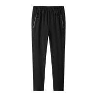 Solid Casual Sweat Pants Men Large Size 9xl Trousers Male Loose Sweatpants Hip Hop Streetwear Oversized Sport Mens Jogger Pants