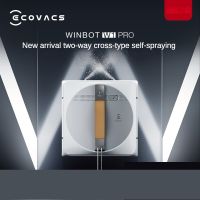 【LZ】 Ecovacs WINBOT W1 PRO Robô De Limpeza De Janela De Vidro Robô De Limpeza De Janela Doméstica Limpeza De Janela Artefato WG888-11