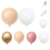 【Affordable variety of balloons】บอลลูนพวงมาลัยโค้งชุด105ชิ้นสีเบจแอมป์; Maca ทองคำขาวถั่ววางลูกโป่งน้ำยางกับอุปกรณ์บอลลูนสำหรับงานแต่งงาน