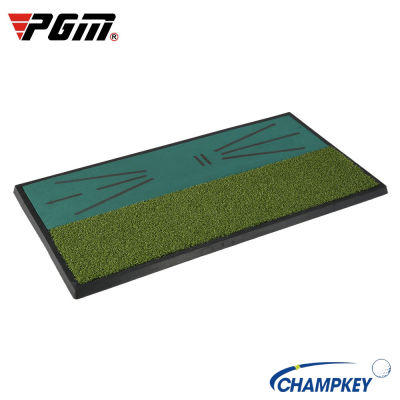 Champkey พรมซ้อมพัตต์พื้นยางอย่างหนา  (DJD031) PGM ขนาด 30*60 cm ลายหญ้าเรียบ+ตัวเล็งพัตต์