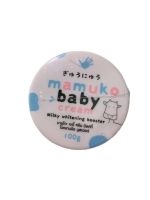 มามูโกะ เบบี้​ ครีม Mamuko​ Baby​ Cream​ บูสเตอร์นมวัว 100กรัม