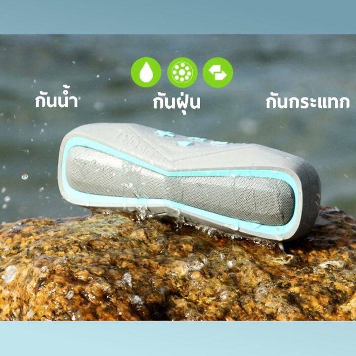 ลำโพงบูทธูท-กันน้ำ-คุยโทรศัพท์ได้-พกพาง่าย-กันกระแทก-รุ่น-s619-bluetooth-speaker