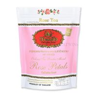 ชากุหลาบตรามือ สูตรมิกซ์ 150กรัม Rose Tea Mix