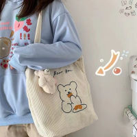 Corduroy Tote Bag กระเป๋าสะพายไหล่ลำลองกระเป๋าช้อปปิ้งน่ารักกระเป๋าทุกวันสำหรับ Women Girls