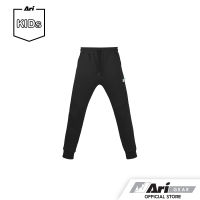 ARI KIDS EZY JOGGER PANTS - BLACK/WHITE กางเกงจ็อกเกอร์เด็ก อาริ อีซี่ สีดำ