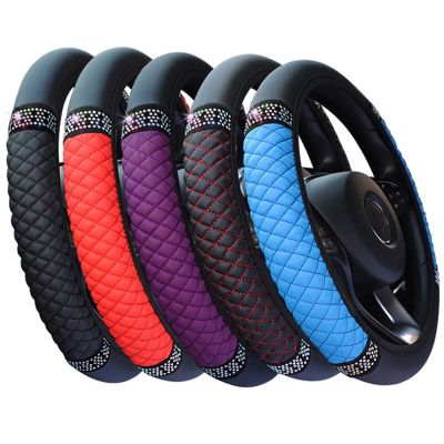 （Two dog sells cars） Universal Car Steering Wheel Cover 37 38Cm Leather Embroided Color Diamond Studded Elastic Steering Wheel Cover
