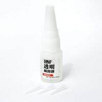 [MADWORKS] Super glue กาว (black , white) บริการเก็บเงินปลายทาง