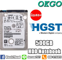 HDD Notebook (ฮาร์ดดิสก์) HGST 500GB