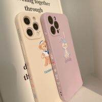 【เคสโทรศัพท์ Qiqi 】เคสสำหรับ Apple iPhone เคสโทรศัพท์หมีระบายสีด้านข้างลายการ์ตูนอะนิเมะ14 Pro Max 13 11 12 Mini XS XR 7 8 Plus SE คลุมทั้งหมดด้านหลังที่สวยงาม