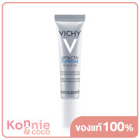 Vichy Liftactiv Eye Supreme 15ml