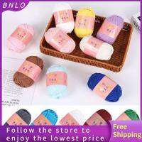 BNLO ลูกบอลกลุ่มด้ายโพลีเอสเตอร์มันวาวเส้นด้ายโครเชต์สีมหัศจรรย์เย็บด้วยมือแบบ DIY สำหรับเสื้อยืด