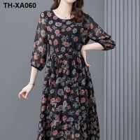 2023 new large size loose maternity floral middle-aged printed dress womens summer clothes