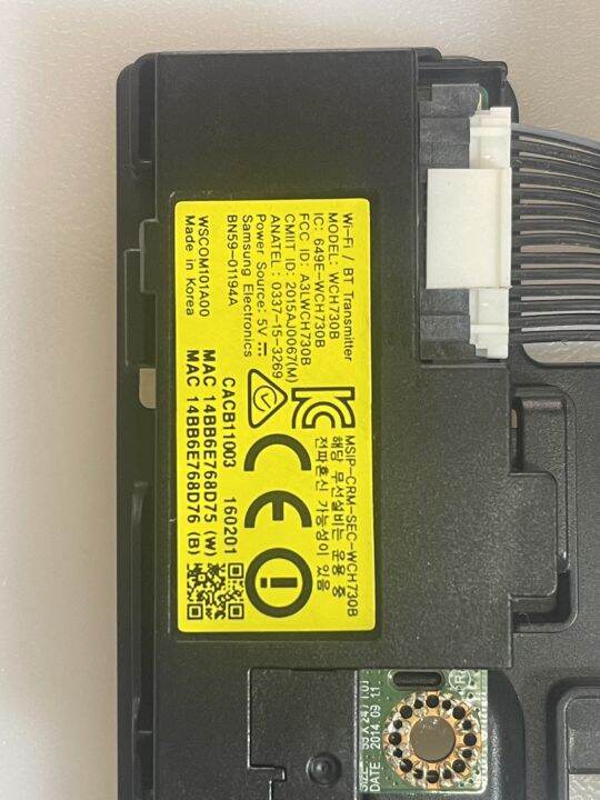 ตัวรับสัญญาณwi-fi-ทีวี-ซัมซุง-รุ่น-ua40ju6600kxxt-ua48ju6600-ua48ju7500-ua55ju7500-ua65ju7500-ua55ju6600-ua65ju6600-พาร์ท-wch730b