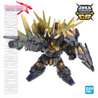 Bandai SD Gundam Cross Silhouette UNICORN GUNDAM 02 BANSHEE (SDCS)