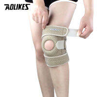 AOLIKES 1 ชิ้น Breathable สี่ฤดูใบไม้ผลิเข่าสนับสนุนรั้ง Kneepad ปรับ Patella เข่า Pads ความปลอดภัย-Jezker