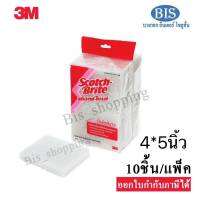 สก๊อตช์ไบรต์3M แผ่นใยขัดสีขาว(แผ่นหนา) No 9030 (ราคาแพ็คละ183)