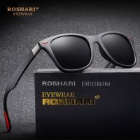 ~ RoShari A85 แว่นกันแดดแว่นกันแดดโพลาไรซ์สำหรับชายและหญิงสากลสำหรับป้องกัน UV400