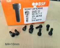 สกรูน็อตหัวจมดำ M4x10mm (ราคาต่อแพ็คจำนวน 300 ตัว) ขนาด M4x10mm Grade : 12.9 Black Oxide BSF เกลียว 0.7mm สกรูน็อตหัวจมดำหกเหลี่ยมความแข็ง 12.9 แข็งได้มาตรฐาน