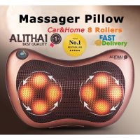 DCW หมอนสุขภาพ Alithai Neck massager เครื่องนวดไฟฟ้าเบาะนวดไฟฟ้า หมอนนวดคอระบบอินฟาเรดสำหรับในบ้านและรถยนต์ หมอนหนุนสุขภาพ  หมอนเพื่อสุขภาพ