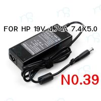 คุณภาพดี  NO.39 ADAPTER OEM NOTEBOOK FOR HP 19V 4.74A 7.4X5.0 มีการรัประกันคุณภาพ  ฮาร์ดแวร์คอมพิวเตอร์