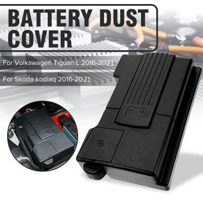 Engine Battery Dust Cover Negative Electrode Waterproof Protective Cover For Skoda Kodiaq Octavia 5E A7 for VW Tiguan 2016-2021