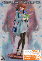 (พรีออเดอร์) Miku Nakano: Date Style Ver. 1/6 (ลูกค้าเก่ามัดจ.ส่งฟรี)(อ่านรายละเอียดทุกครั้งก่อนสั่งซื้อ)