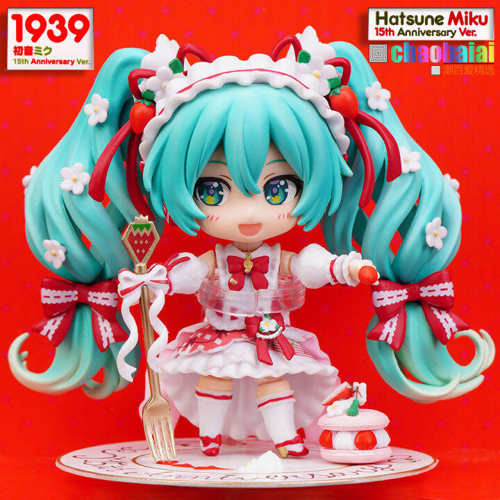 ของเล่นเด็กในตลาด10cm-nendoroid-1939-hatsune-miku-15th-ครบรอบ-gsc-kawaii-ภาพอนิเมะ-collectible-ของเล่นแอ็คชันโมเดล