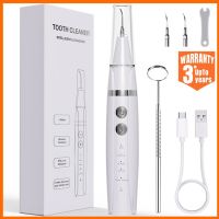 ZZOOI Ultrasonic Dental Scaler Home Teeth Whitening Cleaner Care Tooth Calculus Remover Sonic Stains Tartar Tool Dentist