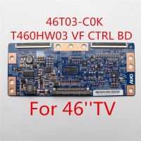 Logic Board T460HW03 VF CTRL BD 46T03-C0K for Skyworth ...etc. 32 37 42 46 inch tv Original Product Tcon Board Replacement Board