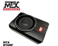 MTX RTU8P ซับบ็อก  เบสบ็อก เบสบ็อค150W RMS Class-AB amplifier พร้อม EBC remote control