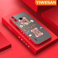 YIWESAN เคสสำหรับ X653 4C สมาร์ทโฟน Infinix Smart 4เคสแฟชั่นบางการ์ตูนหมีน่ารักฝ้าแข็งกันแรงกระแทกขอบสี่เหลี่ยมปลอกซิลิโคนนิ่มคลุมทั้งหมดเคสป้องกันเลนส์กล้อง