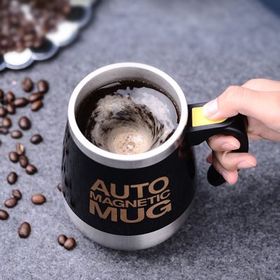 Lazy Coffee Stirring Cup Auto Cup Magnetic Rotating Electric Milk Cup Mark Cup 304 Stainless Steel Self Stirring Mixing Cup USB
