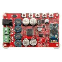 【YF】 High Quality TDA7492P 50W 50W Wireless Bluetooth 4.0 Audio Receiver Digital Amplifier Board(Red Board)