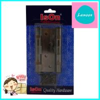 บานพับ ISON 4x3 นิ้ว ST-403025-2BB สีทองแดงรมดำ แพ็ก 2 ชิ้นBUTT HINGE ISON ST-403025-2BB 4X3" ANTIQUE COPPER PACK2 **มีบริการชำระเงินปลายทาง**