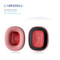 MLQ-34 CARYONYU แผ่นปิดหูสำหรับหูฟัง Airpods Max โฟมจำรูปที่ครอบหูฟองน้ำหูฟัง