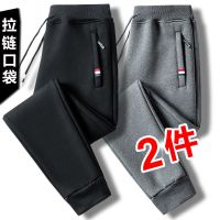 ♀ Spring And Autumn Sports Casual Pants Mens Loose Straight Pants 2023 New Trend All-Match Pants Mens Leggings Pants