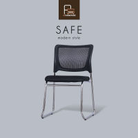 AS Furniture / SAFE (เซฟ) เก้าอี้สำนักงาน โครงขาเหล็กชุปโครเมี่ยม เบาะผ้าตาข่าย