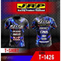 2023 NEW   shirt jrp t-  new full sublimation !!! new designs !!! cool  (Contact online for free design of more styles: patterns, names, logos, etc.)