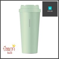 กระติกสุญญากาศ LOCKNLOCK ENERGETIC LHC3249 550 มล. สีมิ้นต์VACUUM FLASK LOCKNLOCK ENERGETIC LHC3249 550ML MINT **มีบริการชำระเงินปลายทาง**