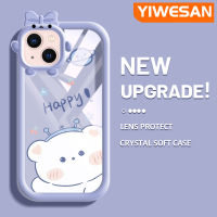 YIWESAN เคสโทรศัพท์กันกระแทกลายการ์ตูนสำหรับ iPhone 13,iPhone 13,iPhone 13 Pro iPhone 13 Pro Max เคสโปร่งใสใหม่หมีน้อยน่ารักลายการ์ตูนเคสนิ่มซิลิโคนสีสันสดใสเลนส์กล้องถ่ายรูปเคสป้องกันลายสัตว์ประหลาดน้อยน่ารัก