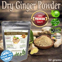 DRY GINGER  POWDER  (Sonth, Sunth, Shunti) Zingiber officinale  PURE PREMIUM QUALITY (No sugar)