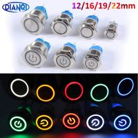 12/16/19/22mm Waterproof Metal Push Button Switch LED Light Momentary Car Engine Power Switches 5V 12V toggle 220V Volt Food Storage  Dispensers