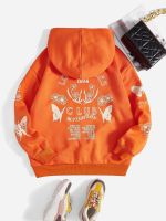 Yuisle Womens Casual Ladies Comfort Plus Size Sweatshirt Plus Slogan &amp; Floral Print Kangaroo Pocket Drawstring Hoodie Leisure Perfect Comfortable Eye-catching (Color : Orange, Size : X-Large)