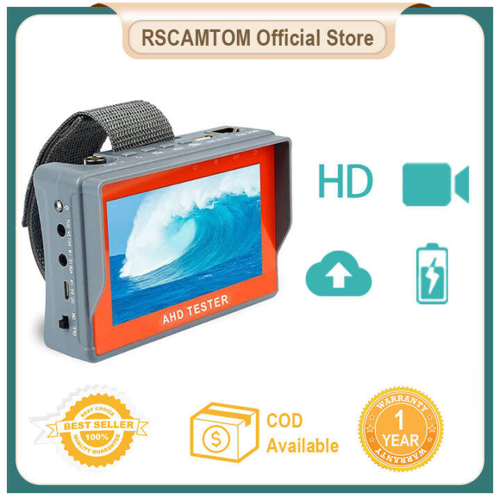 cctv portable monitor